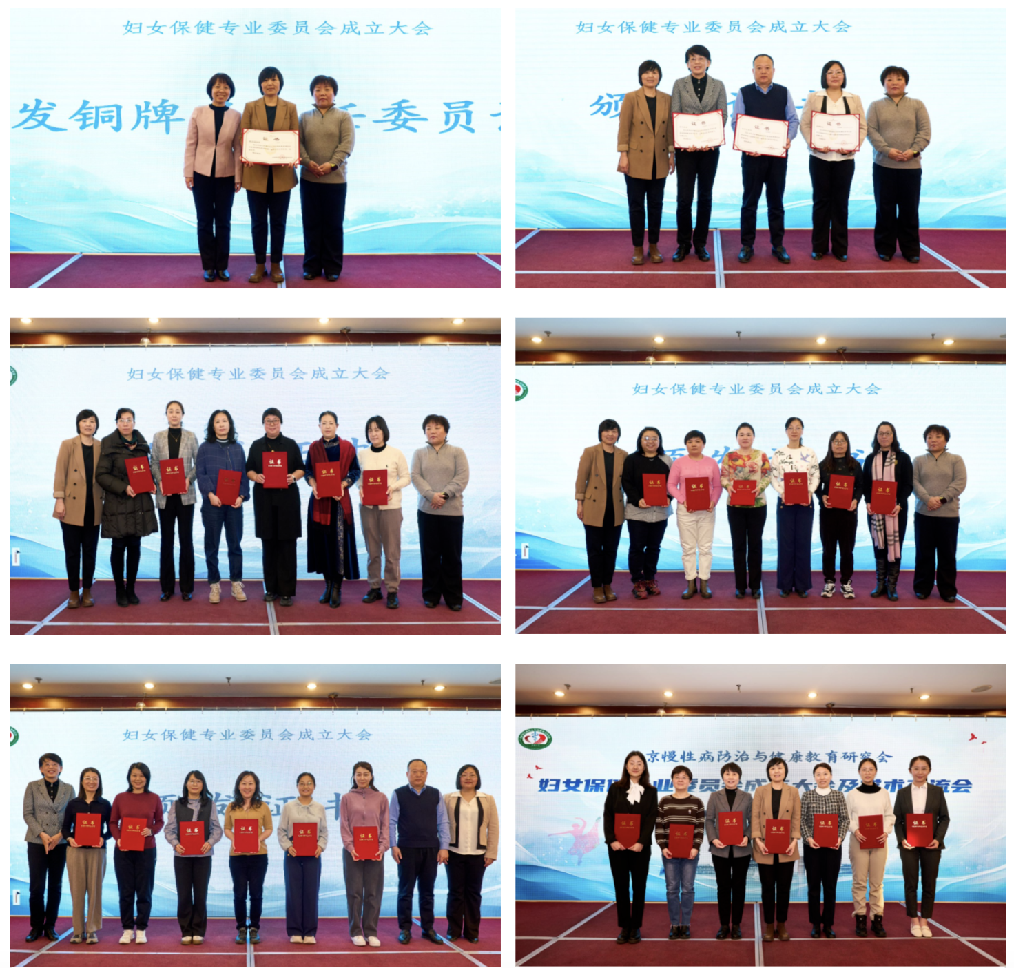 截屏2024-12-17 13.20.32.png