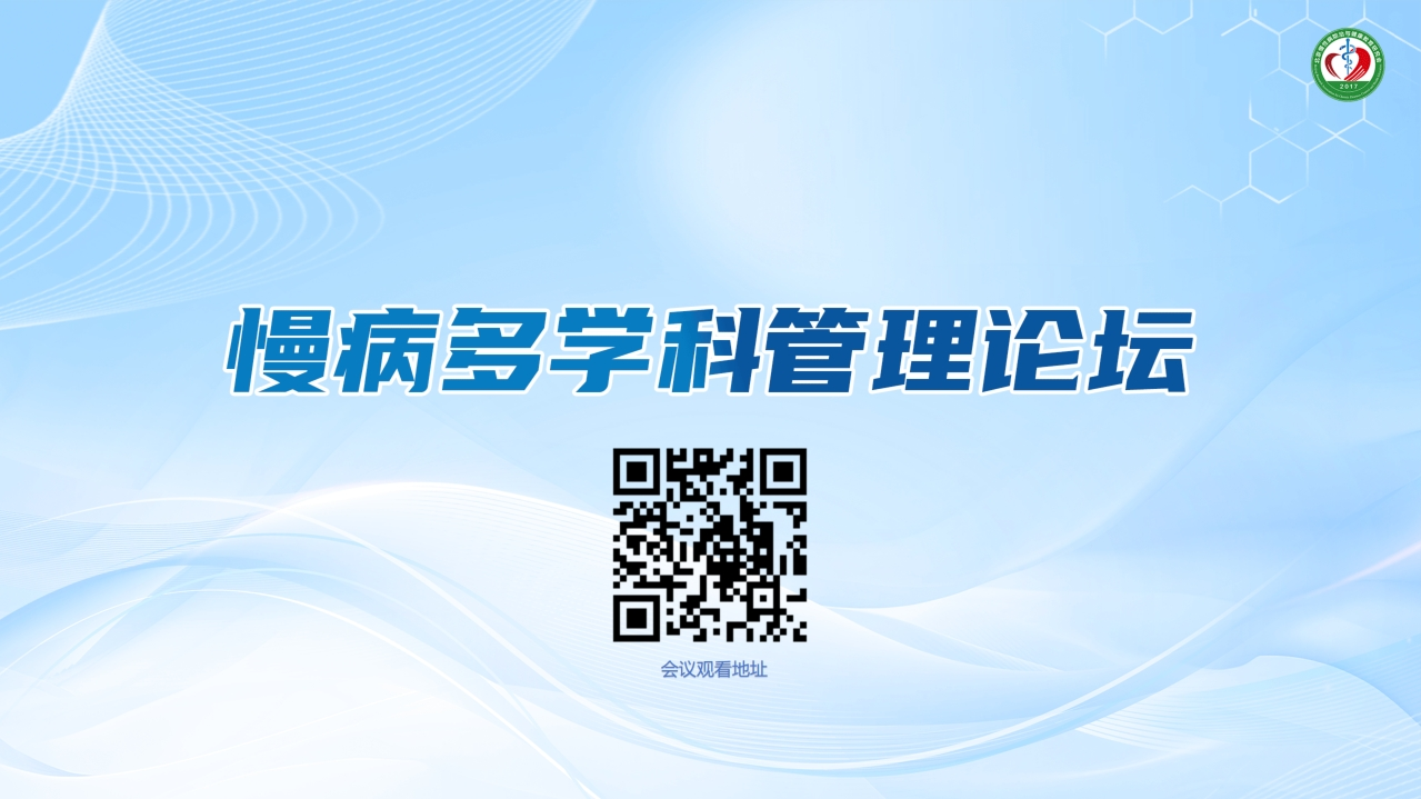 1754358527918147.png 图片2.png