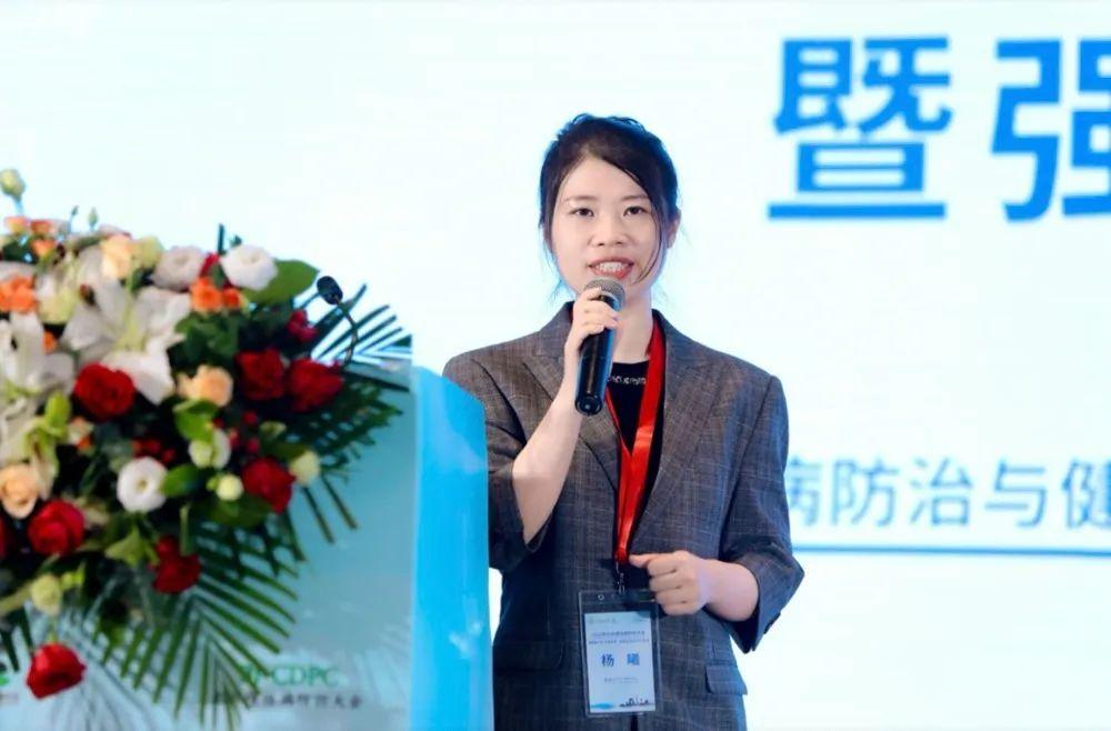 1760072424250468.jpeg wps_doc_6.jpeg