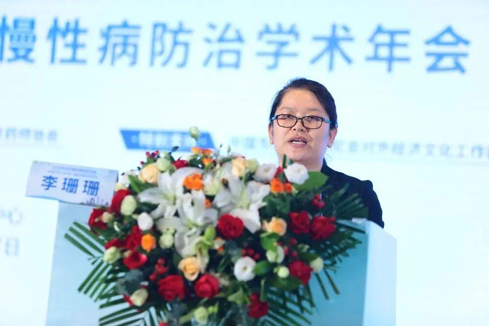 1760072446354650.jpeg wps_doc_8.jpeg