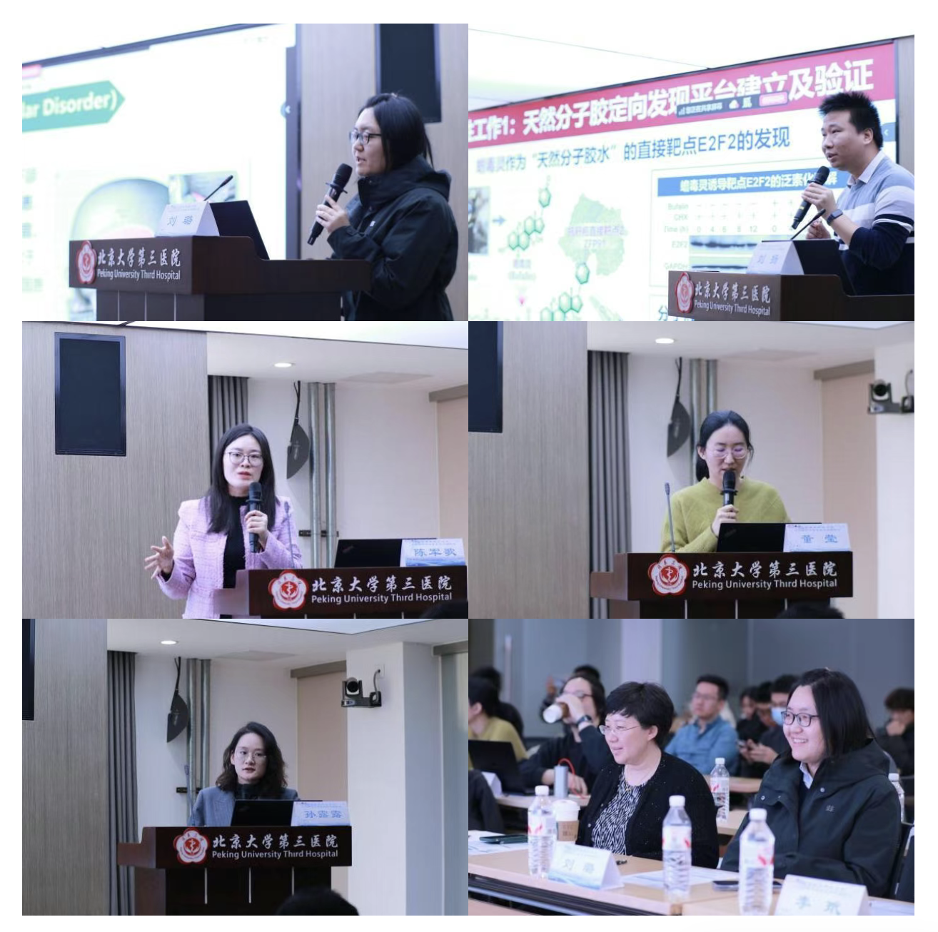 截屏2026-01-23 15.57.29.png