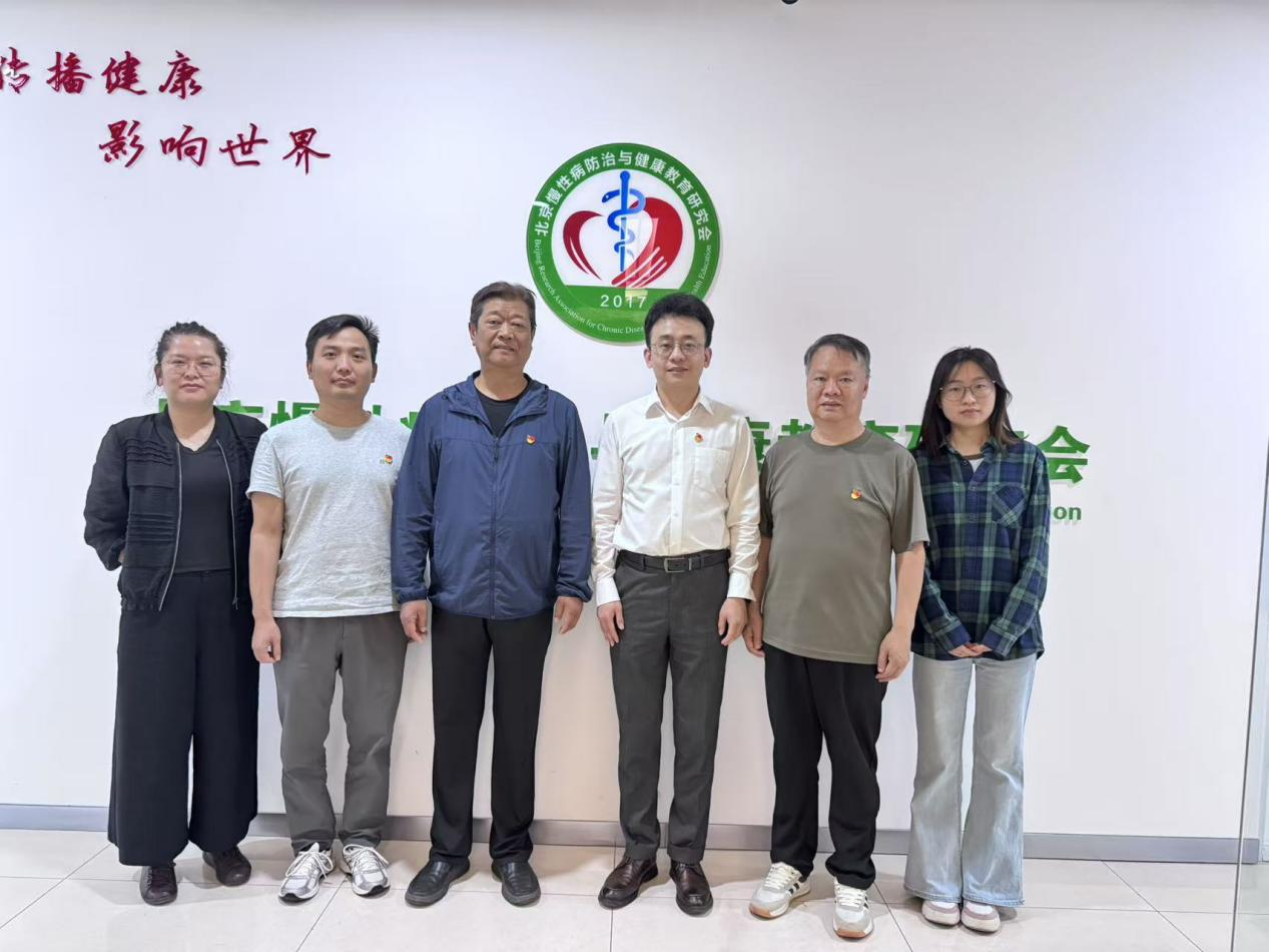 图片 3.png