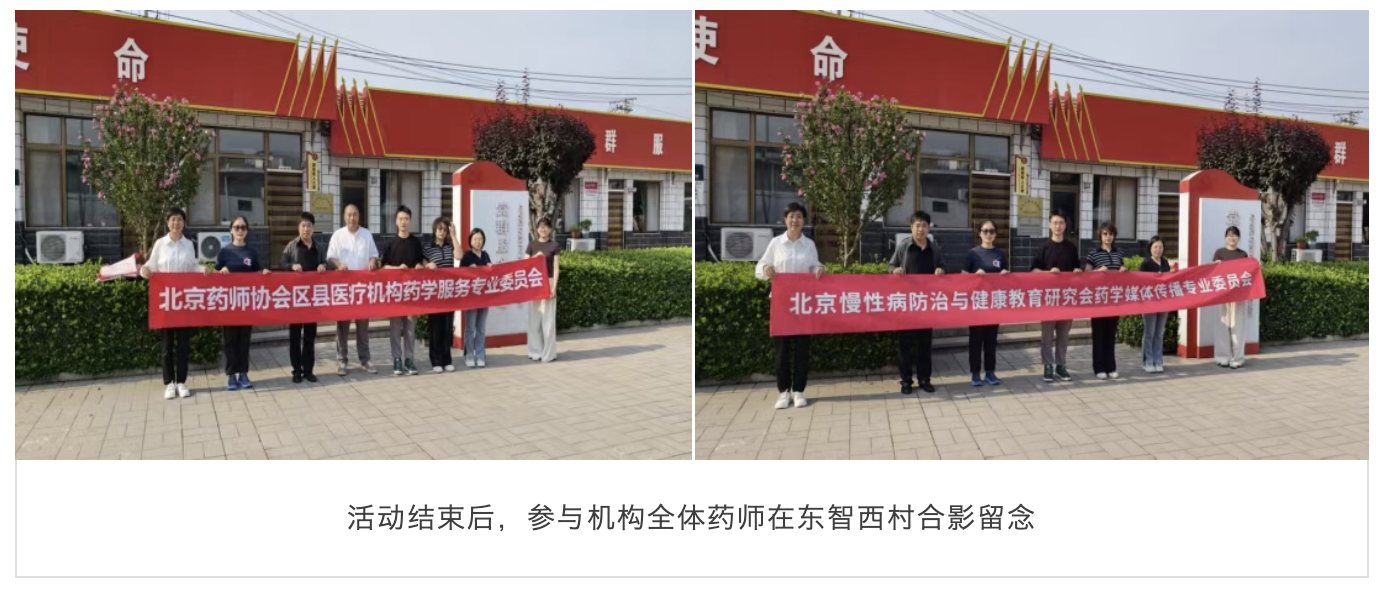 截屏2026-06-29 09.38.23.png
