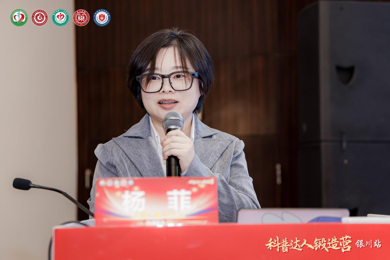 图片 7.png