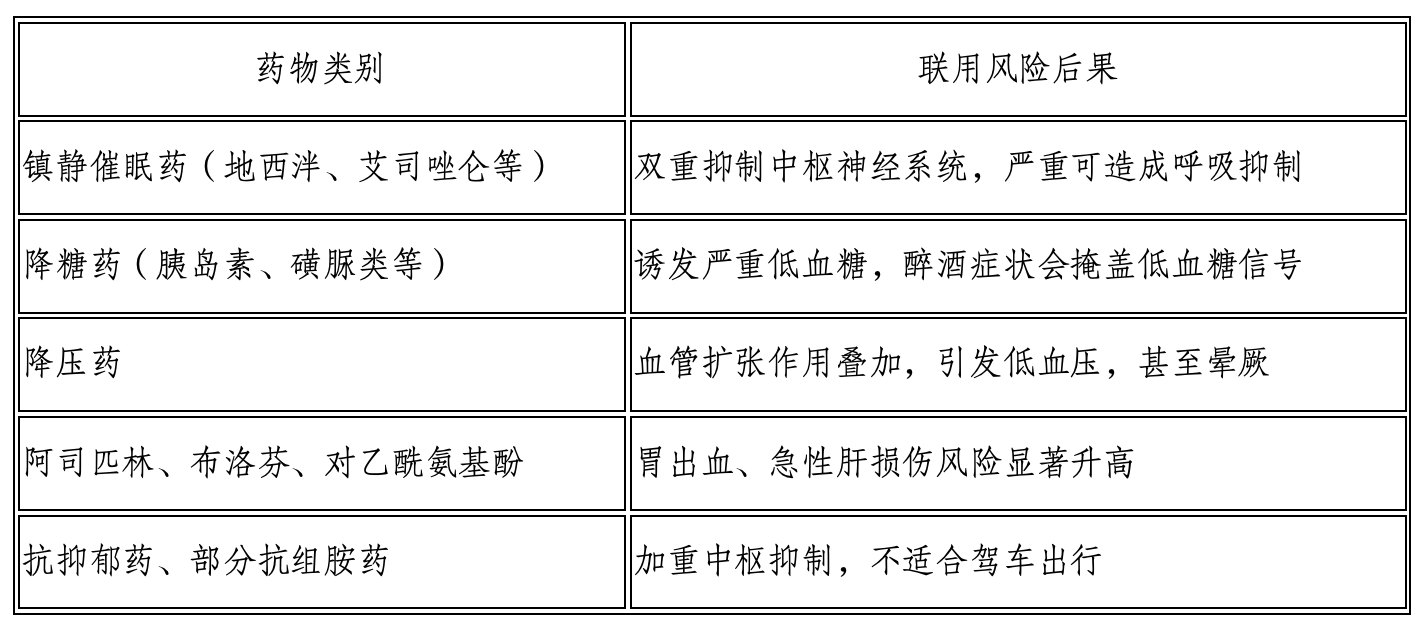 截屏2026-09-24 12.35.40.png