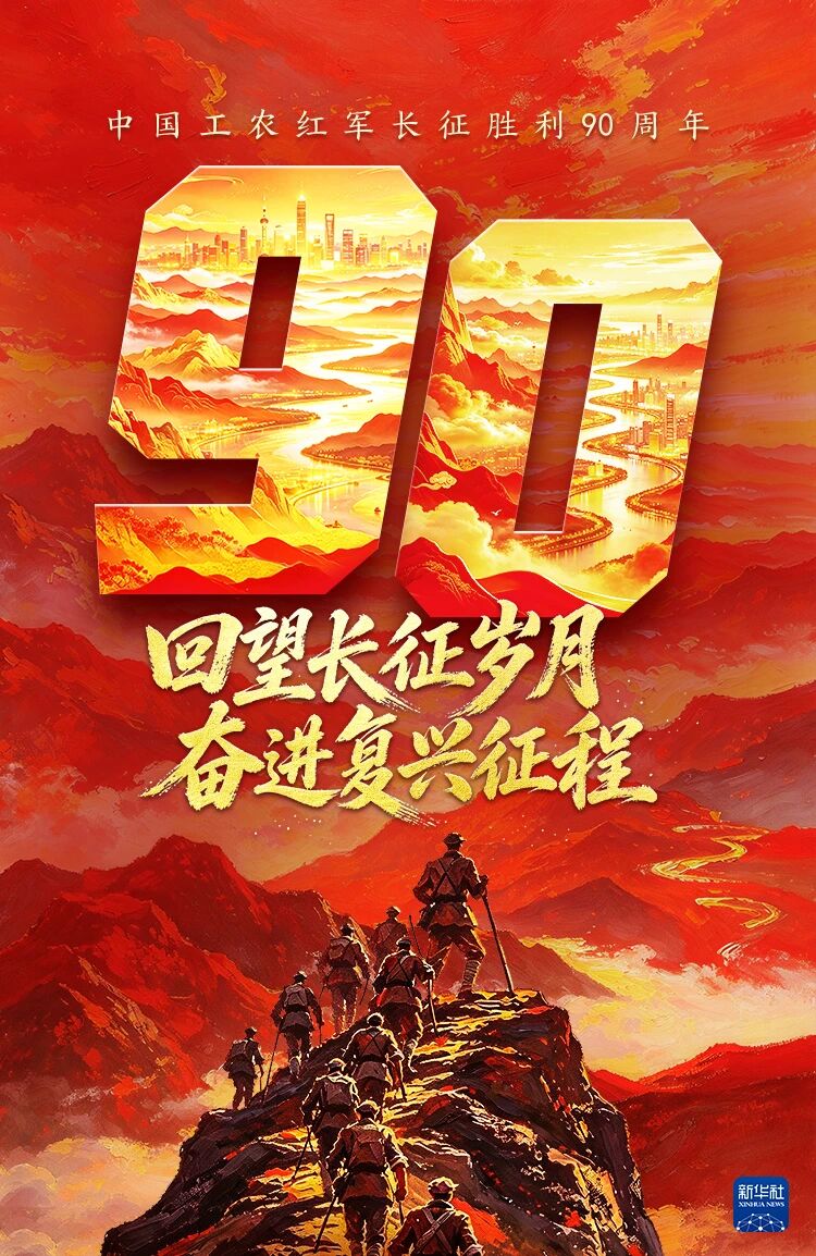 微信图片_2026-10-22_094831_816.jpg